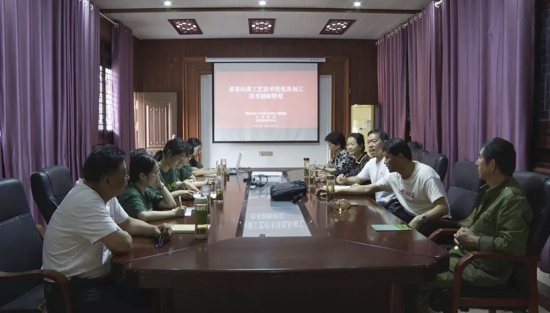 湖南农大专家团走进白石茶园 助力黄茶工艺升级