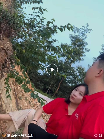 大学生三下乡助农- -原产地发货#白石茶业#白石岩茶