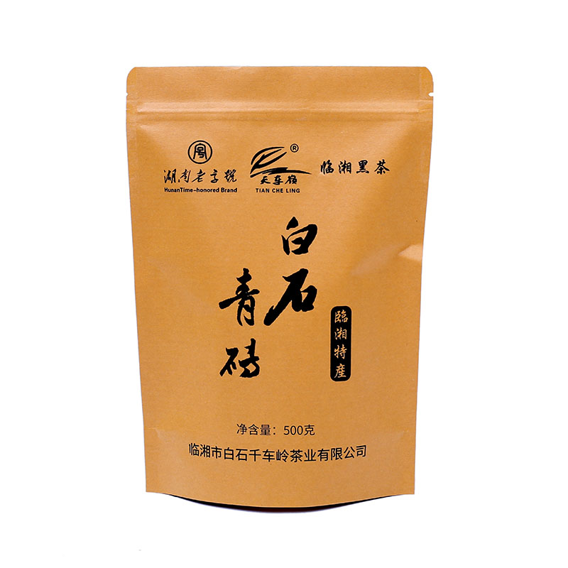 白石青砖 500克/袋